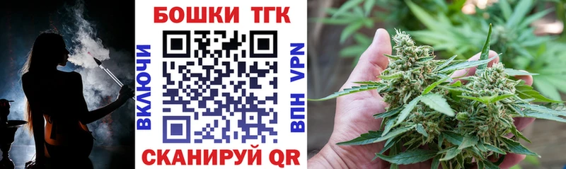 Сколько стоит Сыктывкар Бошки Шишки  Амфетамин  Кокаин  Галлюциногенные грибы  Меф  Кетамин  Гашиш  А ПВП 