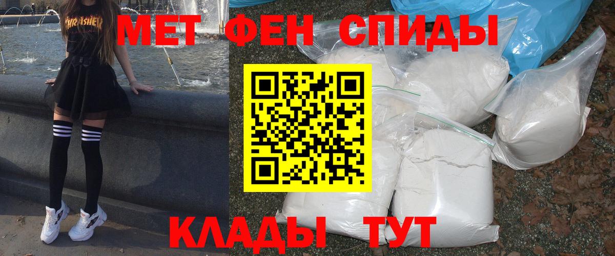 АМФ Premium Сыктывкар