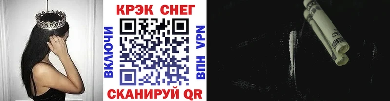 COCAIN VHQ  Сыктывкар 