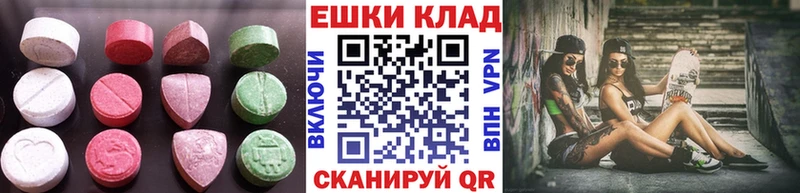 KRAKEN как войти  купить   Сыктывкар  ЭКСТАЗИ 280 MDMA 