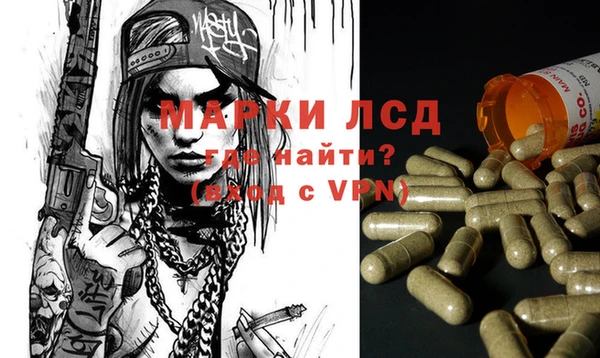 мефедрон VHQ Алзамай