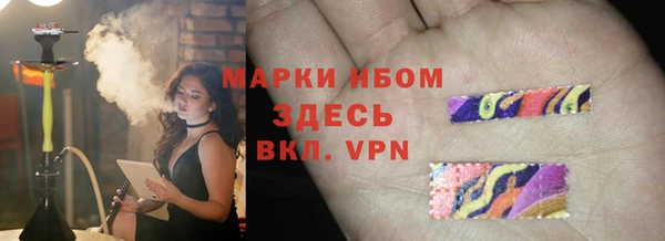 мефедрон VHQ Алзамай