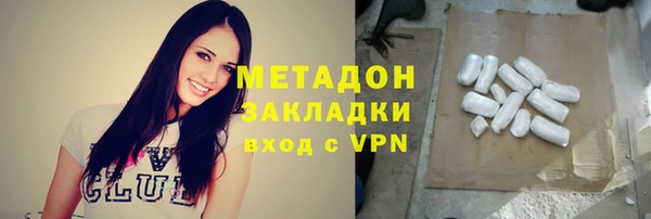 мескалин Алексеевка