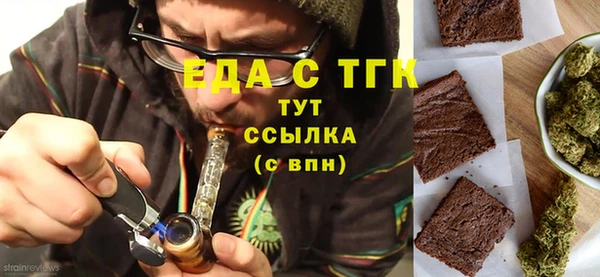 мефедрон VHQ Алзамай