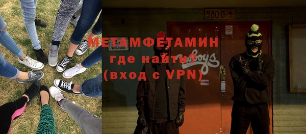 мефедрон VHQ Алзамай