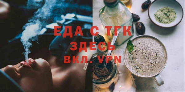 крисы Пролетарск