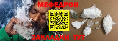 ГАЛЛЮЦИНОГЕННЫЕ ГРИБЫ Старая Купавна