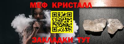 ГАЛЛЮЦИНОГЕННЫЕ ГРИБЫ Старая Купавна