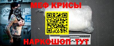 PSILOCYBIN Ставрополь