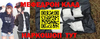 COCAINE Среднеуральск