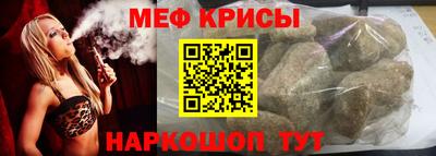 ГАЛЛЮЦИНОГЕННЫЕ ГРИБЫ Старая Купавна