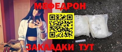 герыч Тверь