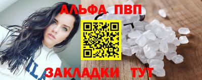 COCAINE Среднеуральск