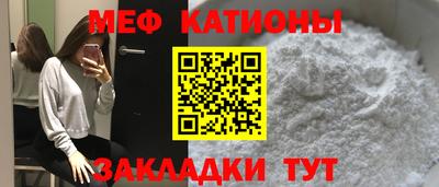 COCAINE Среднеуральск