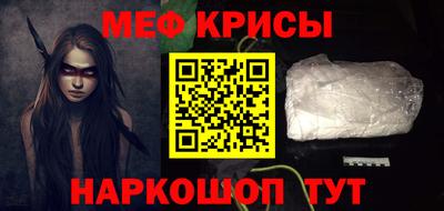 ГАЛЛЮЦИНОГЕННЫЕ ГРИБЫ Старая Купавна