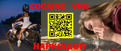 ГАЛЛЮЦИНОГЕННЫЕ ГРИБЫ Старая Купавна