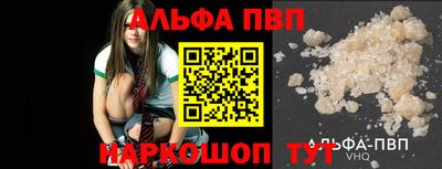 COCAINE Среднеуральск