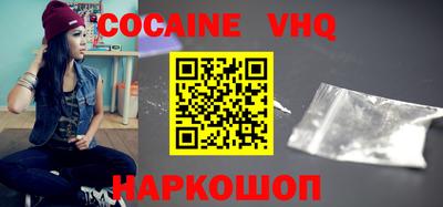 ГАЛЛЮЦИНОГЕННЫЕ ГРИБЫ Старая Купавна