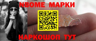 PSILOCYBIN Ставрополь