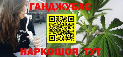 ГАЛЛЮЦИНОГЕННЫЕ ГРИБЫ Старая Купавна