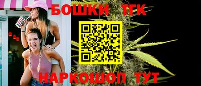 PSILOCYBIN Ставрополь