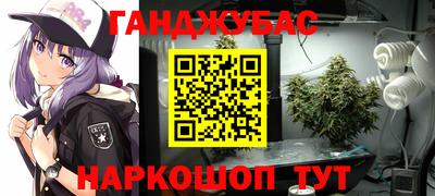 COCAINE Среднеуральск