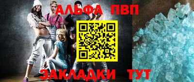 ГАЛЛЮЦИНОГЕННЫЕ ГРИБЫ Старая Купавна