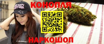 ГАЛЛЮЦИНОГЕННЫЕ ГРИБЫ Старая Купавна
