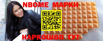 спиды Тара