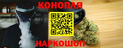 ГАЛЛЮЦИНОГЕННЫЕ ГРИБЫ Старая Купавна