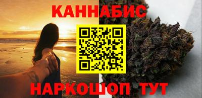 COCAINE Среднеуральск