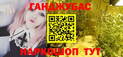 COCAINE Среднеуральск
