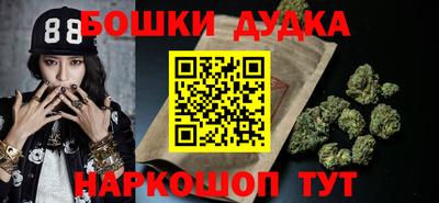 COCAINE Среднеуральск