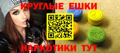 COCAINE Среднеуральск
