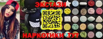 COCAINE Среднеуральск