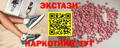 COCAINE Среднеуральск
