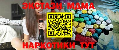 PSILOCYBIN Ставрополь