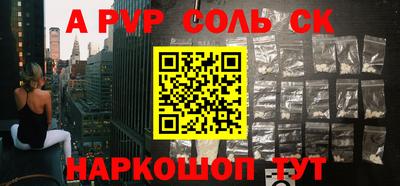 ГАЛЛЮЦИНОГЕННЫЕ ГРИБЫ Старая Купавна