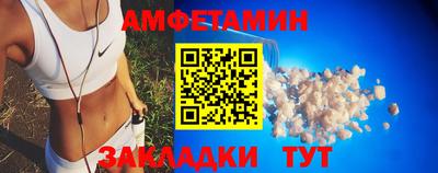 COCAINE Среднеуральск