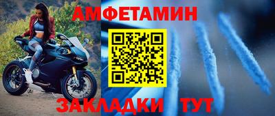PSILOCYBIN Ставрополь