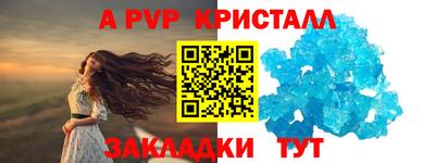 ГАЛЛЮЦИНОГЕННЫЕ ГРИБЫ Старая Купавна