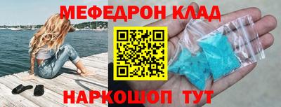 COCAINE Среднеуральск