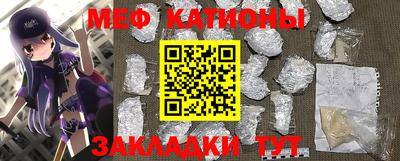 COCAINE Среднеуральск
